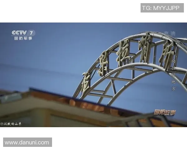 亚眠队与摩洛哥Y果的精彩对决分析与战术探讨