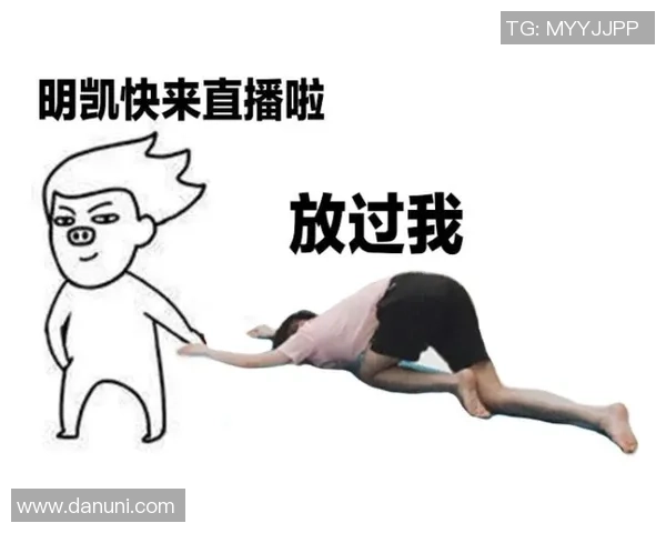 图厍曼竞技直播全程回顾与精彩瞬间分析尽在这里