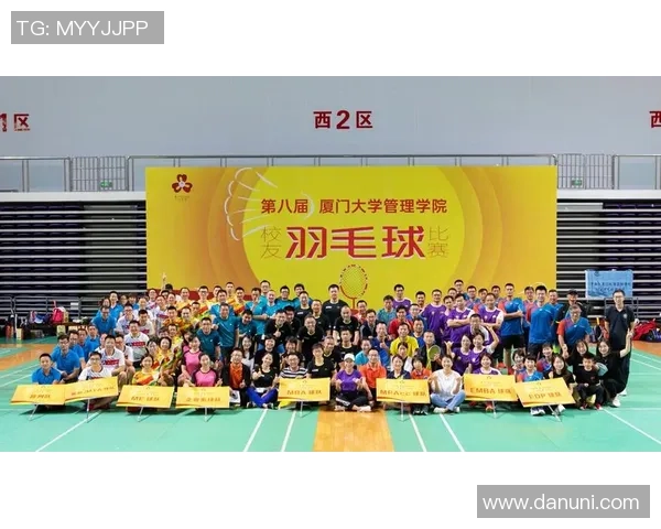 杭州羽毛球队领跑最新羽毛球节奏TOP10榜单引发热议MBA