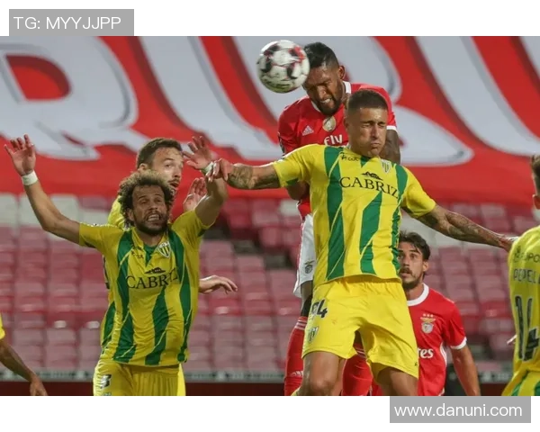 本菲卡与通德拉的激烈对决揭示了足球战术的新趋势与球队实力的较量