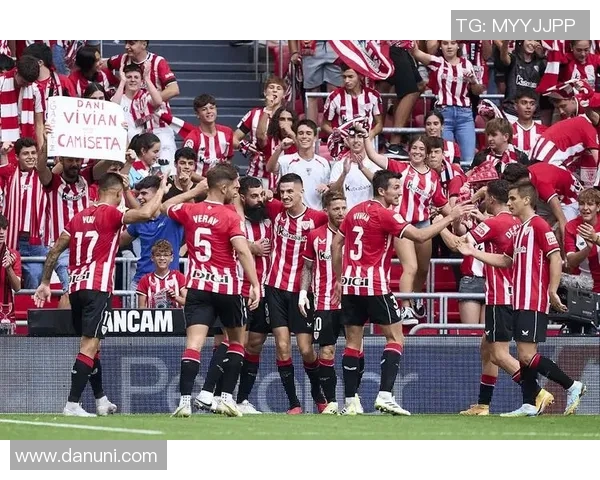 赫罗纳主场迎战毕尔巴竞技争夺西甲积分榜关键胜利