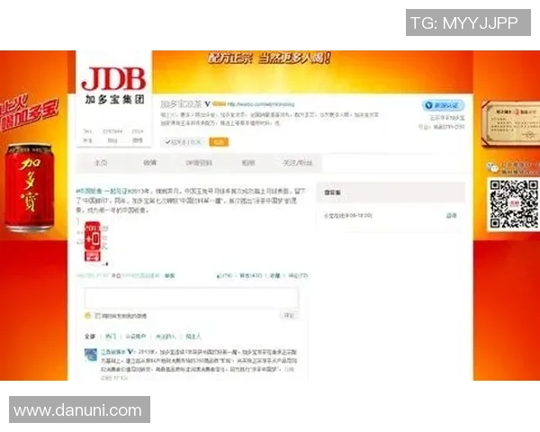 滑板灵活性实力榜单权威发布引发热议与关注
